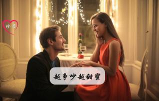 黄奇帆:ChatGPT能力超过市政府研究室