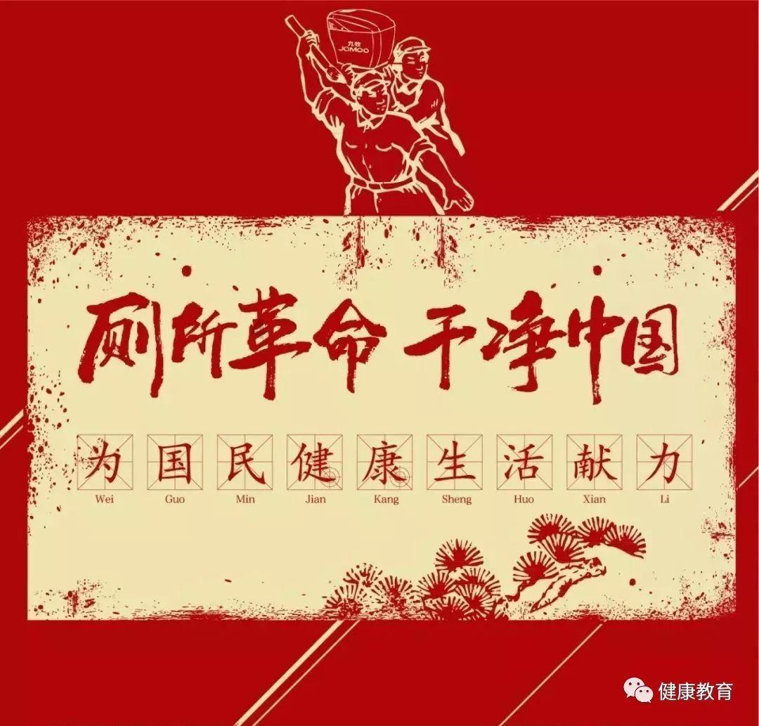 省政协八届一次会议以来 524件提案获立案