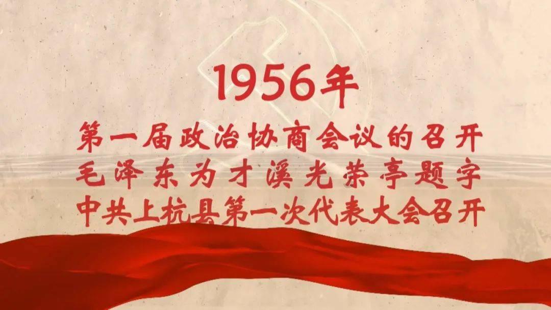 苏联解体后，我国收回丢失百年的帕米尔高原，发现大量铀矿